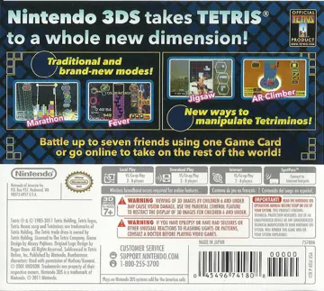 Tetris Axis (Usa) box cover back